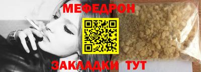 альфа пвп Свободный