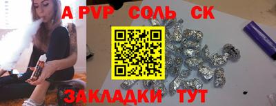 скорость Северобайкальск
