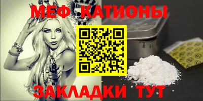 скорость Северобайкальск