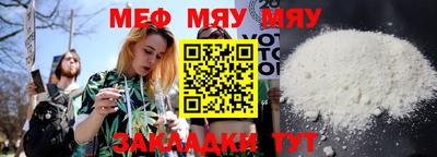 скорость Северобайкальск