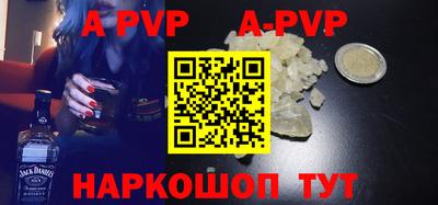 скорость Северобайкальск