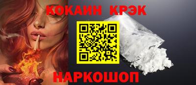 альфа пвп Свободный
