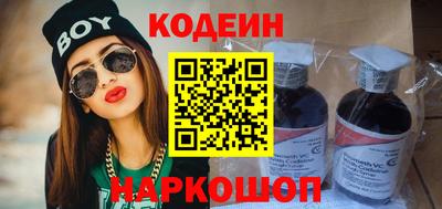 кокс Севастополь
