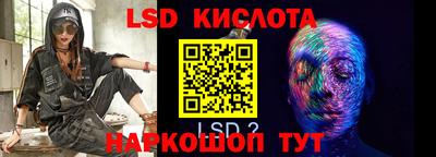 скорость Северобайкальск