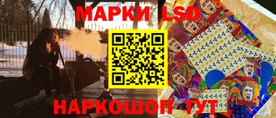 альфа пвп Свободный