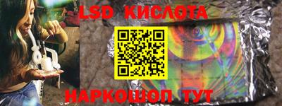 скорость Северобайкальск