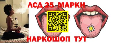 альфа пвп Свободный