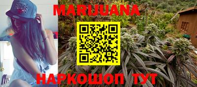 кокс Севастополь