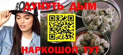 скорость Северобайкальск