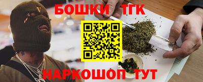альфа пвп Свободный