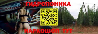 альфа пвп Свободный