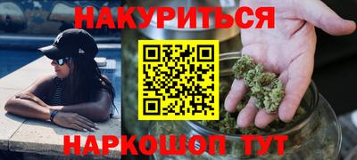 кокс Севастополь