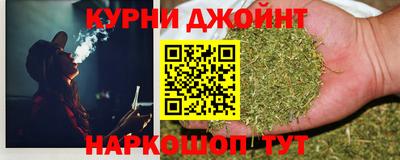скорость Северобайкальск