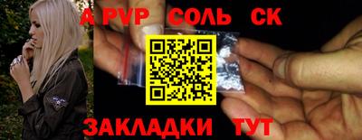 скорость Северобайкальск