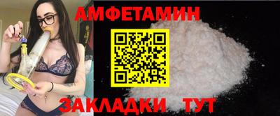 кокс Севастополь