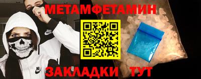 скорость Северобайкальск