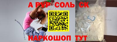 скорость Северобайкальск
