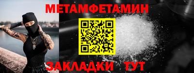 скорость Северобайкальск