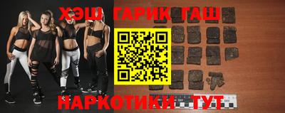 кокс Севастополь