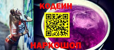 кокс Севастополь