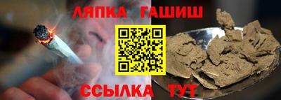 скорость Северобайкальск