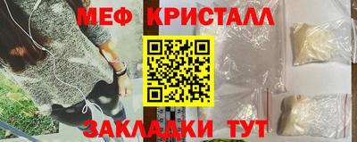 кокс Севастополь